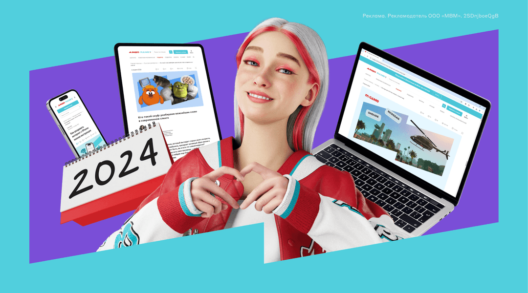 Axon 40 Ultra — новый мощный смартфон от ZTE с отличными камерами