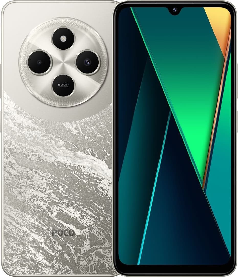 POCO C75 [8/256 GB]