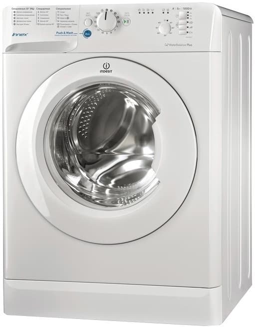 INDESIT BWSB 61051