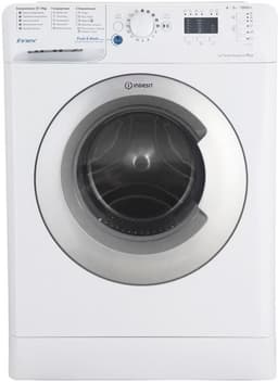 INDESIT BWSA 51051