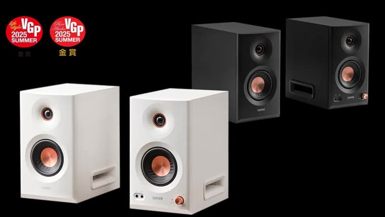 В DNS появились колонки Edifier MR5 — 110 Вт, Bluetooth 6.0, Hi-Res Audio Wireless