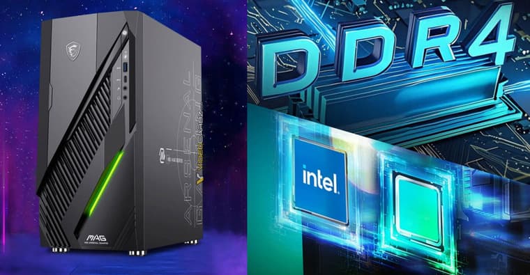 MSI выпустила настольный ПК Infinite E1 с embedded-процессором Intel Core i5 и DDR4