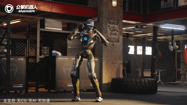 Робот T800 от EngineAI показал на видео прием в стиле Брюса Ли, а также удары руками и ногами
