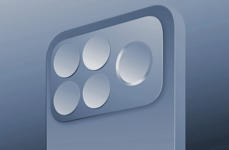 Опубликован первый официальный тизер линейки POCO F8