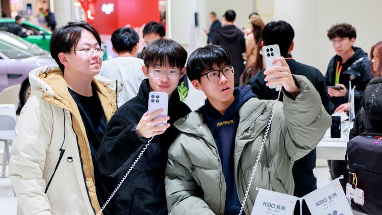 Xiaomi снизила цену смартфона REDMI K90 из-за критики со стороны пользователей