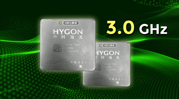 Wccftech раскрыл тактовую частоту и TDP китайского игрового CPU Hygon C86 на базе архитектуры x86