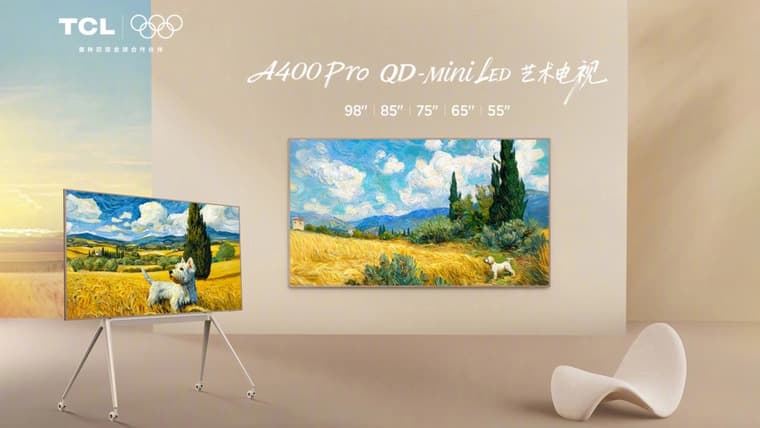 TCL представила телевизоры-«картины» A400 Pro с деревянной рамкой — QD, Mini LED, 4K, 144 Гц