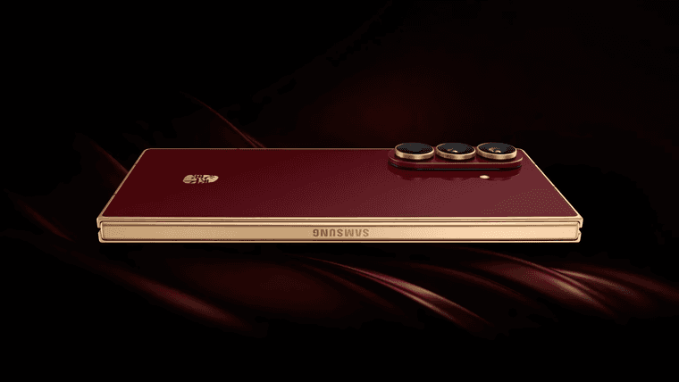 Samsung выпустила рекордно легкую и люксовую раскладушку Galaxy W26, но ее нельзя купить вне Китая