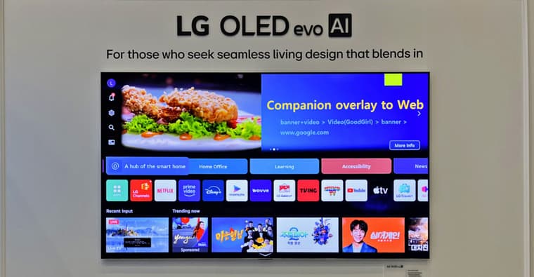 Утечка раскрыла OLED-телевизоры LG 2026 года с RGB Tandem WOLED, 3300 нит и 165 Гц