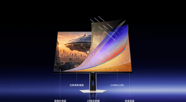 Hisense выпустила 27-дюймовый монитор 27GX — 2000 нит, Mini-LED и два режима работы