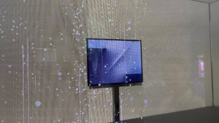 Samsung Galaxy Z TriFold будет представлен 5 декабря и получит аккумулятор на 5600 мА*ч — UniverseIce