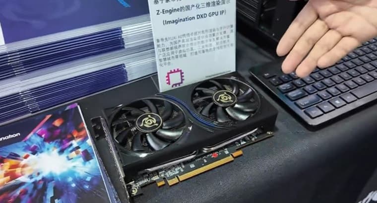 Китайская компания Xiangdi представила флагманскую видеокарту Fuxi A0 собственной разработки