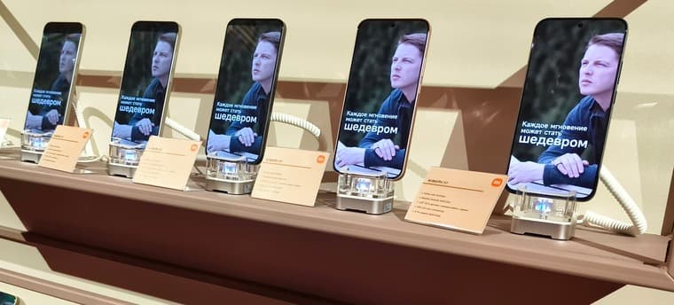 В России презентовали смартфоны Xiaomi 15T и 15T Pro