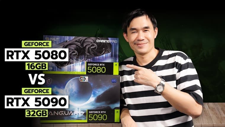 iHAVECPU сравнили видеокарты GeForce RTX 5090 и RTX 5080 в 11 популярных играх