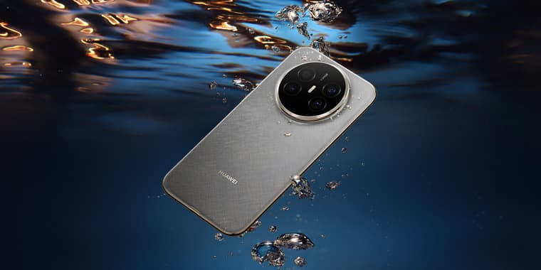 Выпущен HUAWEI Mate 70 Air с тонким корпусом, гигантским 7-дюймовым экраном и батареей на 6500 мА*ч