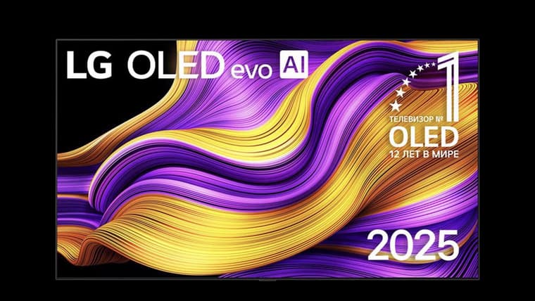 В DNS появился огромный 97-дюймовый OLED-телевизор LG G5