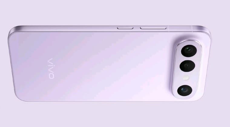 Компактный флагман vivo S50 Pro Mini с дизайном в духе iPhone Air представят 15 декабря