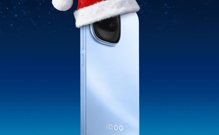 iQOO Z11 Turbo за $355 получит батарею на 7600 мА*ч, камеру на 200 Мп и Snapdragon 8 Gen 5