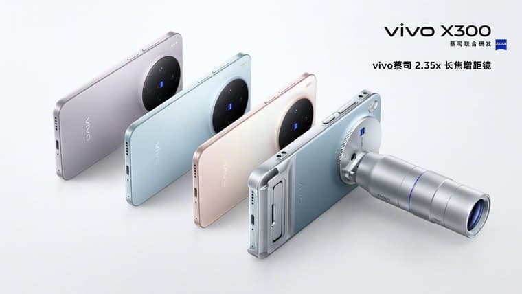 Раскрыты характеристики компактного флагмана vivo X300 — 6,3 дюйма, Dimensity 9500, 200 Мп