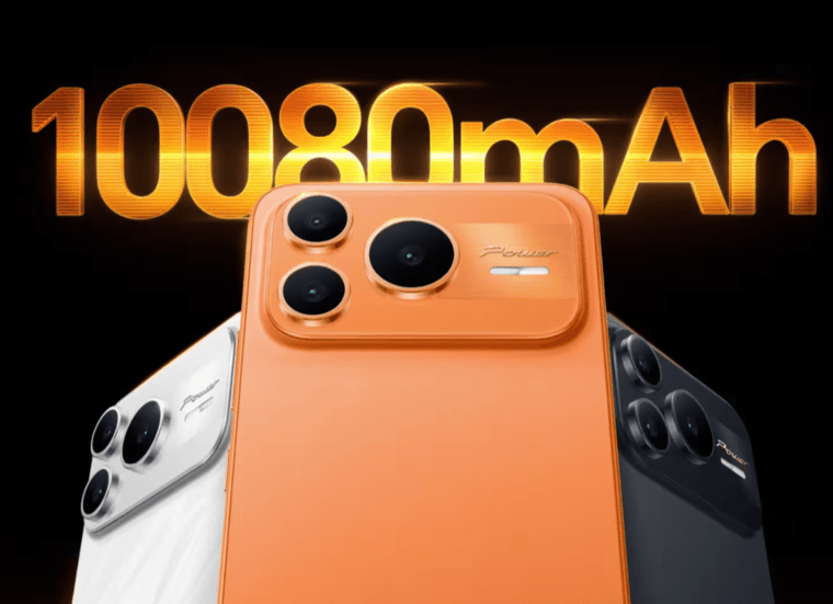 China Telecom раскрыл все характеристики смартфона HONOR Power 2 с батареей на 10 080 мА*ч