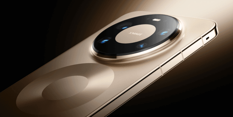 В Gizmochina рассказали о различиях мобильных процессоров HUAWEI Kirin 9030 и 9030 Pro