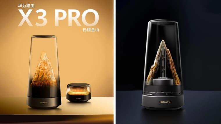 Арт-маршрутизатор HUAWEI Router X3 Pro поступил в продажу