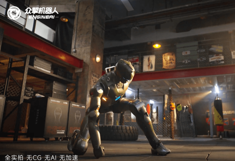 EngineAI опубликовала новое видео с роботом T800, демонстрирующим приемы в стиле Брюса Ли