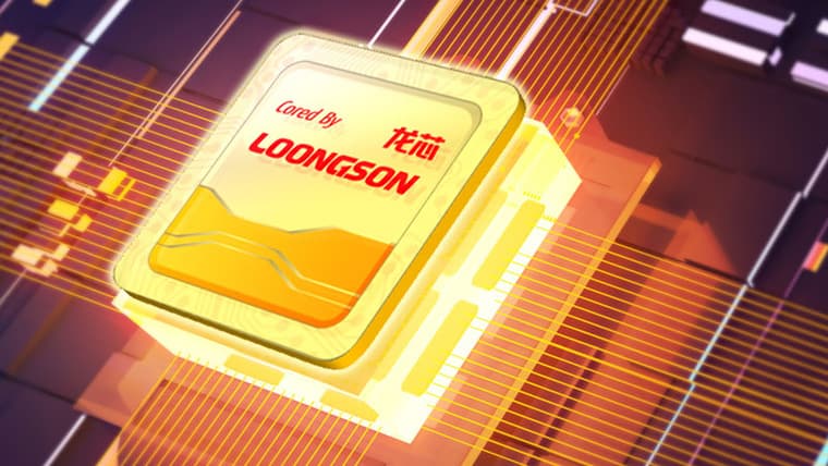 Loongson работает над 32-ядерными чиплетами для процессоров 3D7000 — выпуск запланирован на 2027 год