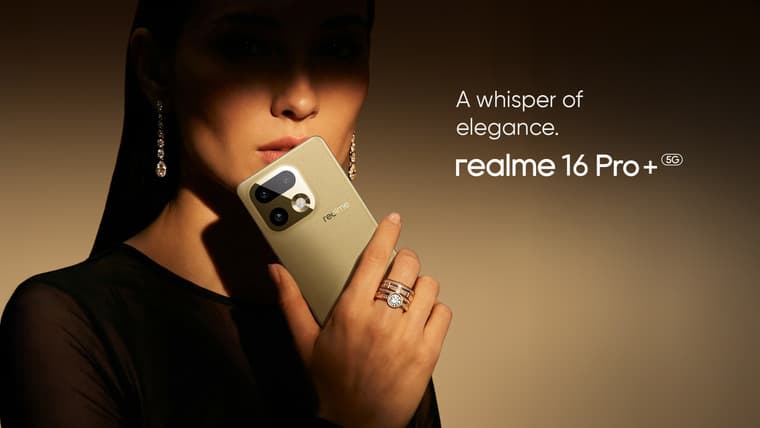 Презентация серии realme 16 Pro состоится 6 января — новый дизайн и камера на 200 Мп
