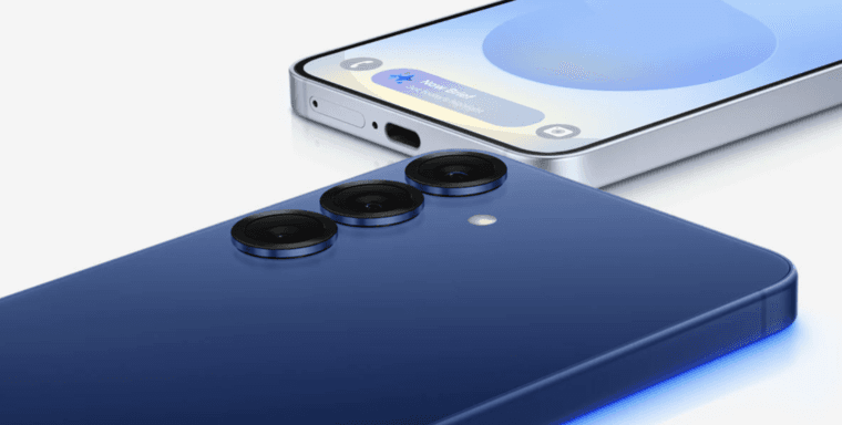 Samsung Galaxy S26 Pro не будет, в 2026 году выйдут S26, S26+ и S26 Ultra — SamMobile