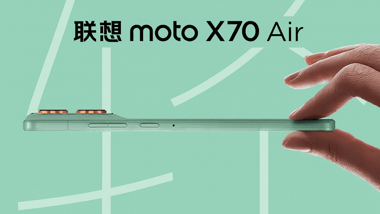 Lenovo представила moto X70 Air — ответ на iPhone Air с упором на ИИ