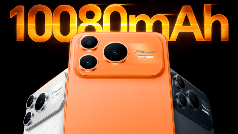 HONOR Power 2 с рекордной батареей и дизайном в стиле iPhone 17 Pro анонсирован официально