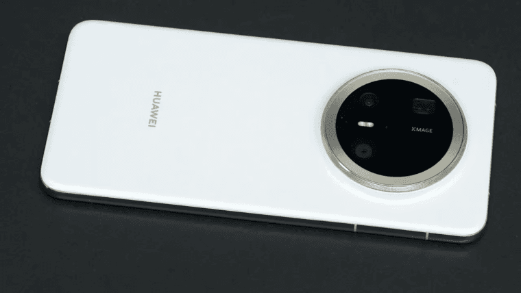 Скоро выйдет тонкий смартфон HUAWEI Mate 70 Air — Fixed Focus Digital