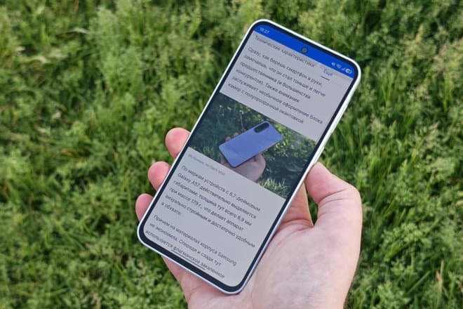 Аналитики назвали самые популярные бренды смартфонов в мире
