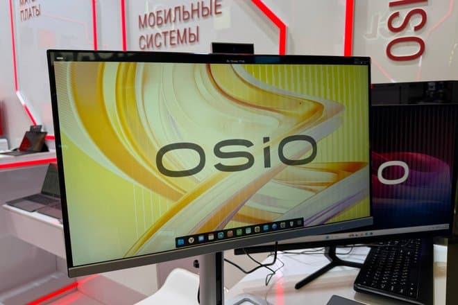 На ЦИПР 2026 представили российский моноблок FocusLine