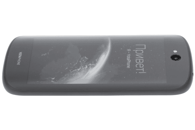 На Западе удивились российскому смартфону