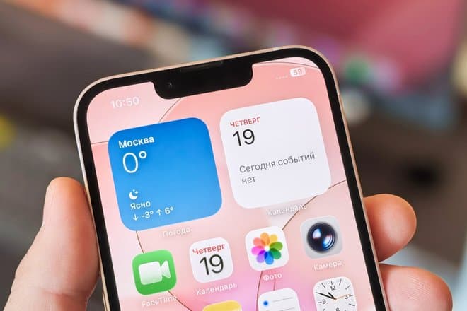 iPhone 18e может получить увеличенный объем ОЗУ для ускорения работы Apple Intelligence