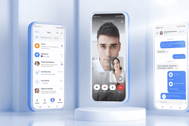 Российский мессенджер «Роса» выйдет на iOS и Android до конца года