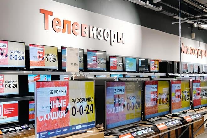 За 26 лет телевизоры подешевели на 90%