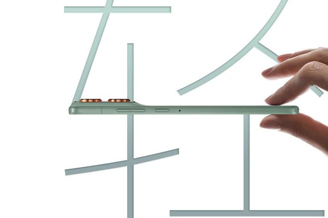 Рассекречены характеристики конкурента iPhone 17 Air от Motorola