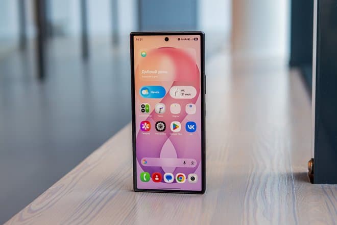 В смартфонах Samsung посоветовали отключить две настройки