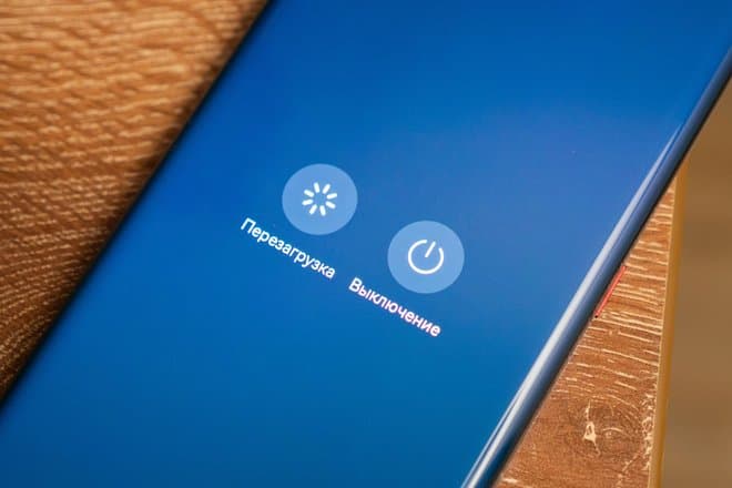 Что лучше: перезагрузка или выключение смартфона