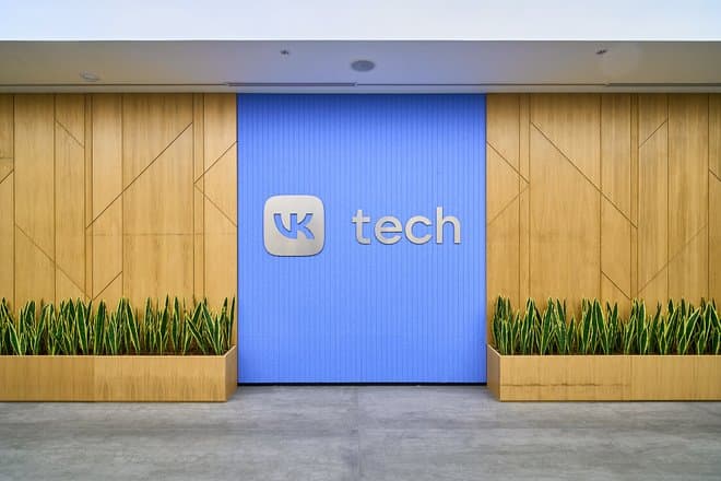 VK Tech открывает возможность запуска управляемого Kubernetes на физических серверах – ИИ-нагрузки ускорились на 15%