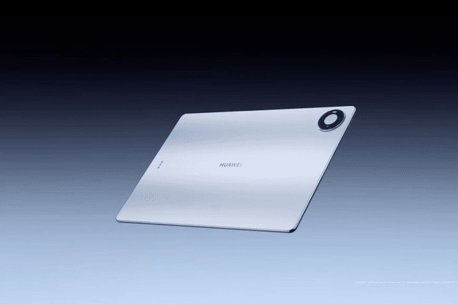 Huawei показала MatePad Pro Max — самый тонкий в мире планшет