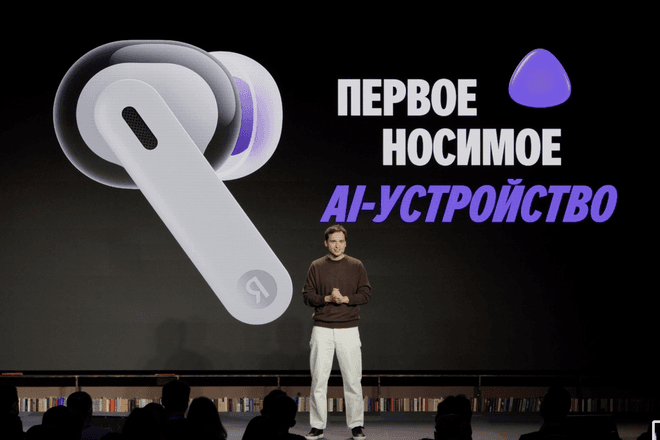 «Яндекс» анонсировал первые умные наушники с «Алисой»