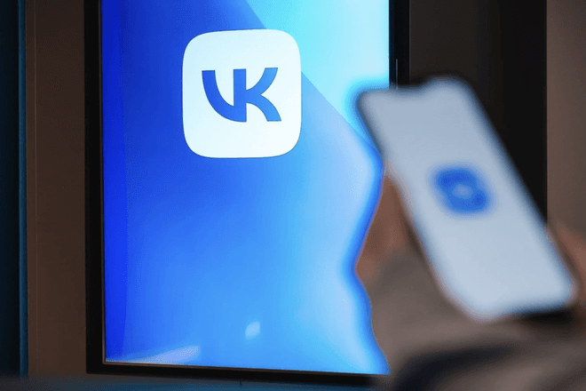 РЖД завершила интеграцию с АИС «Налог-3» с помощью решения VK Tech
