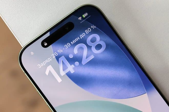 Инсайдер раскрыл подробности о дисплеях линейки iPhone 18