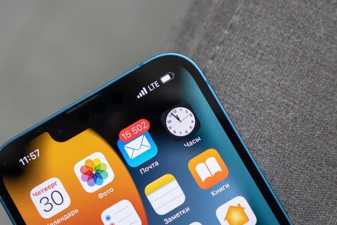 Как продлить срок жизни iPhone: совет эксперта